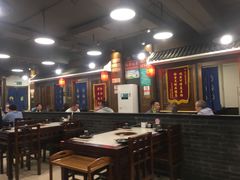 -京门老爆三(回龙观店)