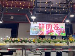 -要得自助火锅(新川路店)