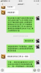 -嗨翻Hi-Fun竞技主题乐园·蹦床团建生日聚会(五棵松华熙店)