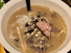 -漆黑觉米粉(三里屯店)