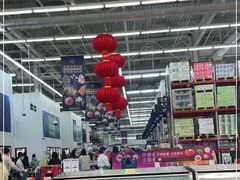 -山姆会员商店(杨桥西路店)