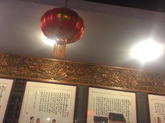 -天兴居(鲜鱼口街店)