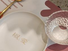 -椒爱水煮鱼川菜(皇姑万象汇店)