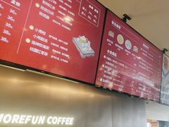 -魔方城市书房(中街益田店)