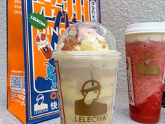 -LELECHA乐乐茶(百货大楼店)