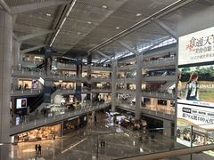 -皇城恒隆广场