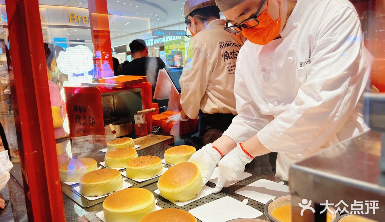 顺德探店 | 超好吃的北海道芝士蛋糕