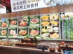 -鱼窝棚柴火铁锅炖(富山屯店)