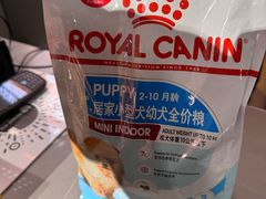 -MARSMART PETS火星宠物超市(1733店)