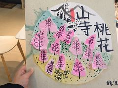 -尼莫儿童美术(三阳路融科天城校区)