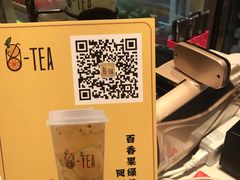 -茶百道(柏威年店)