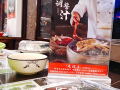 -湘聚老院子(洛江店)