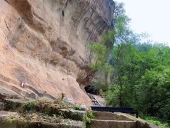 -浮山风景名胜区