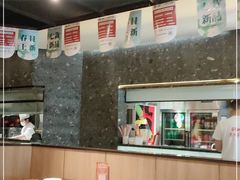 -金掌勺东北菜(格兰晴天店)