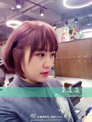 iphone_upload_pic-重道造型