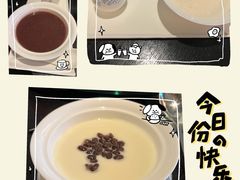 -广州康莱德·韵轩中餐厅