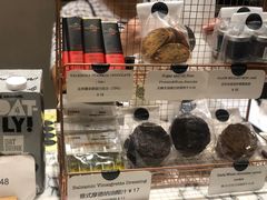 -WHEAT&BAKER-麥(凯德来福士店)