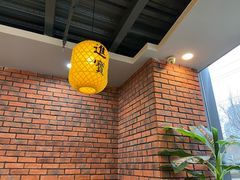 -长安后宰门水盆羊肉(新都心店)