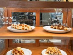 -LilBee Coffee