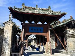 -韩城古城