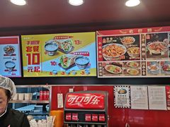 -和合谷(新街口店)