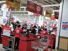 -卜蜂莲花(浦江城市生活广场店)