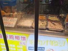 -淮海小吃街