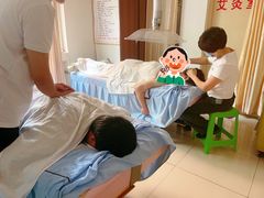 -和元堂推拿(浮山后四小区西区店)