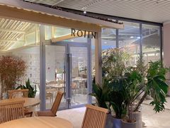 露天位-ROIIN用心(杭州首店)