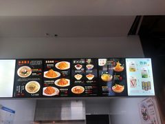 -奎元馆(市民中心店)
