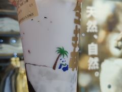 -茶百道(招商花园城店)