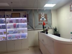 -兔博士口腔(长安分院)