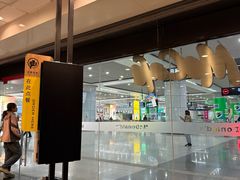 -麦当劳(火车北站餐厅)