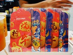 -烧柠·柠檬茶(大融城店)