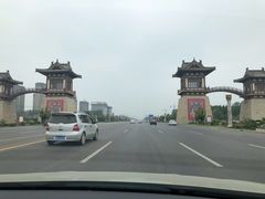 -开封府
