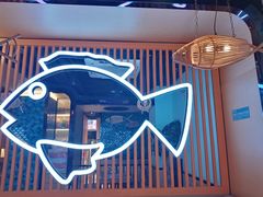 -爱妻鱼•老体北重庆水煮鱼•川菜(白云路店)
