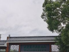 -鼎湖山风景区