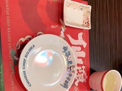 -仙隐小鹿中华料理(南宁万象城店)