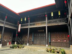 -马家大院