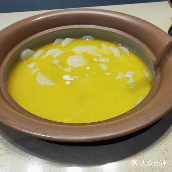 醉有味(安东路店)