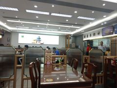 -日月永和中国餐饮名店(凤凰店)