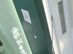-鹤茶野所(上海首店)