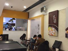-鲜芋仙(群光广场店)