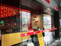 门面-猪角·闽南猪脚饭(文三路店)