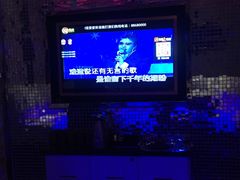 -酷麦私人订制KTV