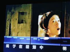-Z-PARTY KTV(金太湖店)