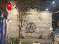 -四喜小胖·北京涮肉(五道营店)