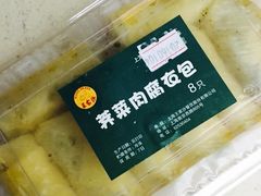 -王家沙点心店(南京西路总店)