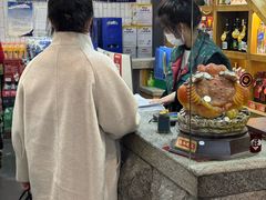 -新泉鲜肉木炭烤肉