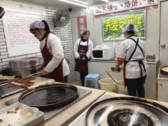 -香糯炎荞饼王(解放碑店)